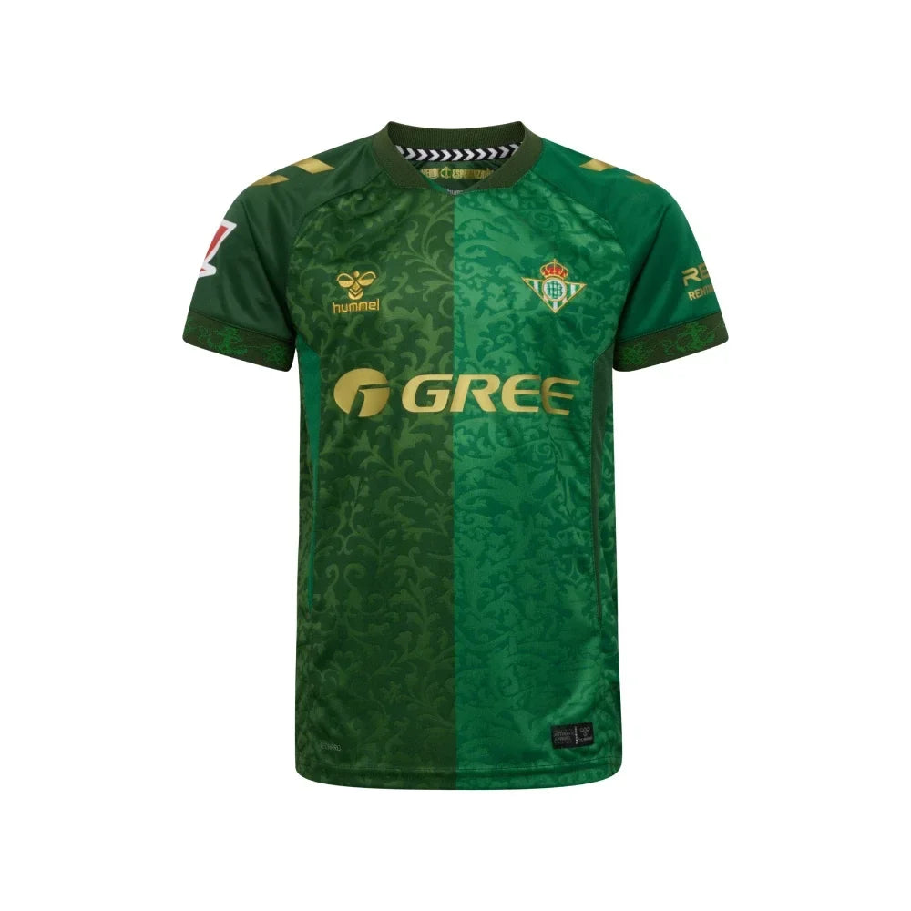 Kids Real Betis Away 26/27