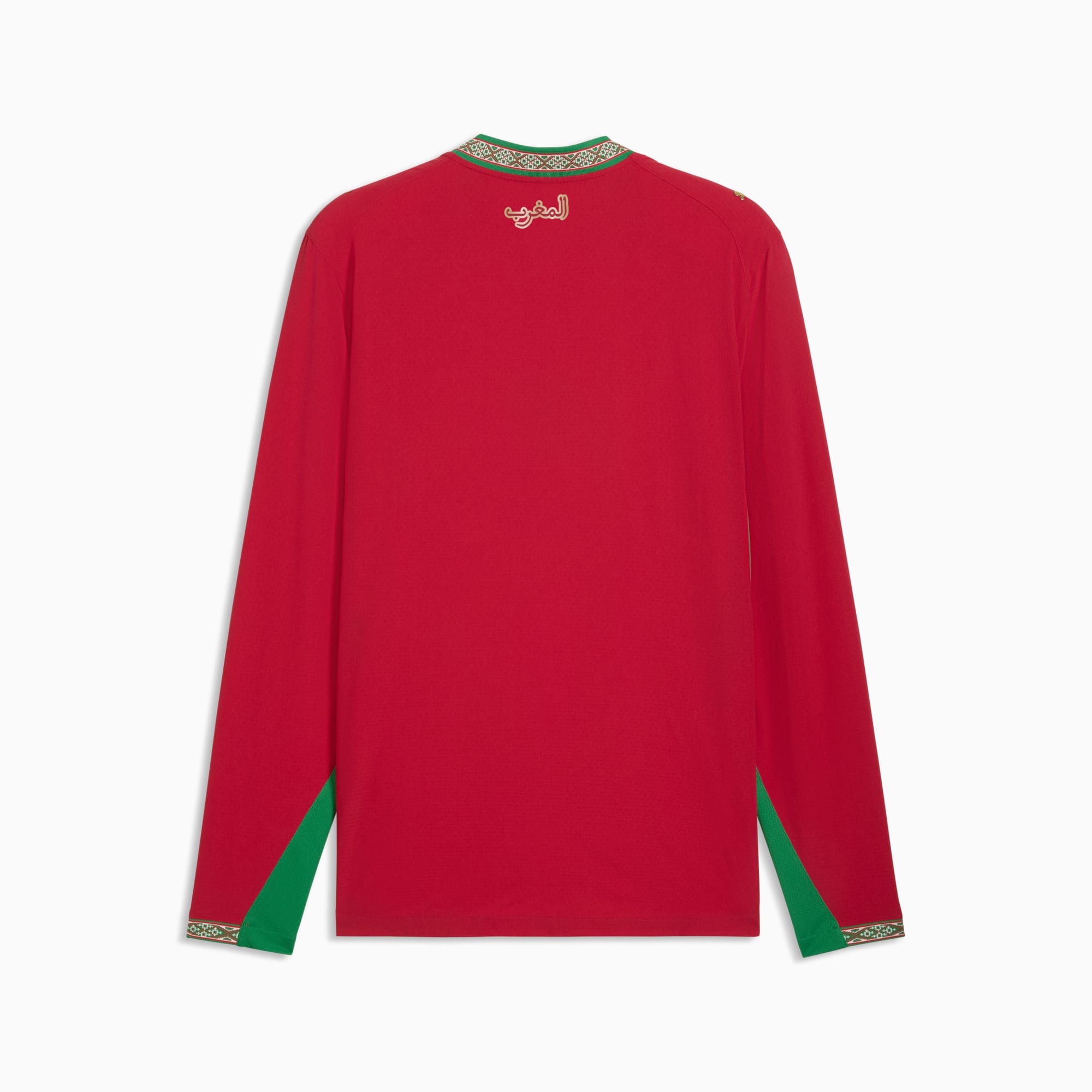 Jersey Morocco Home Long Sleeve Player World Cup 2026