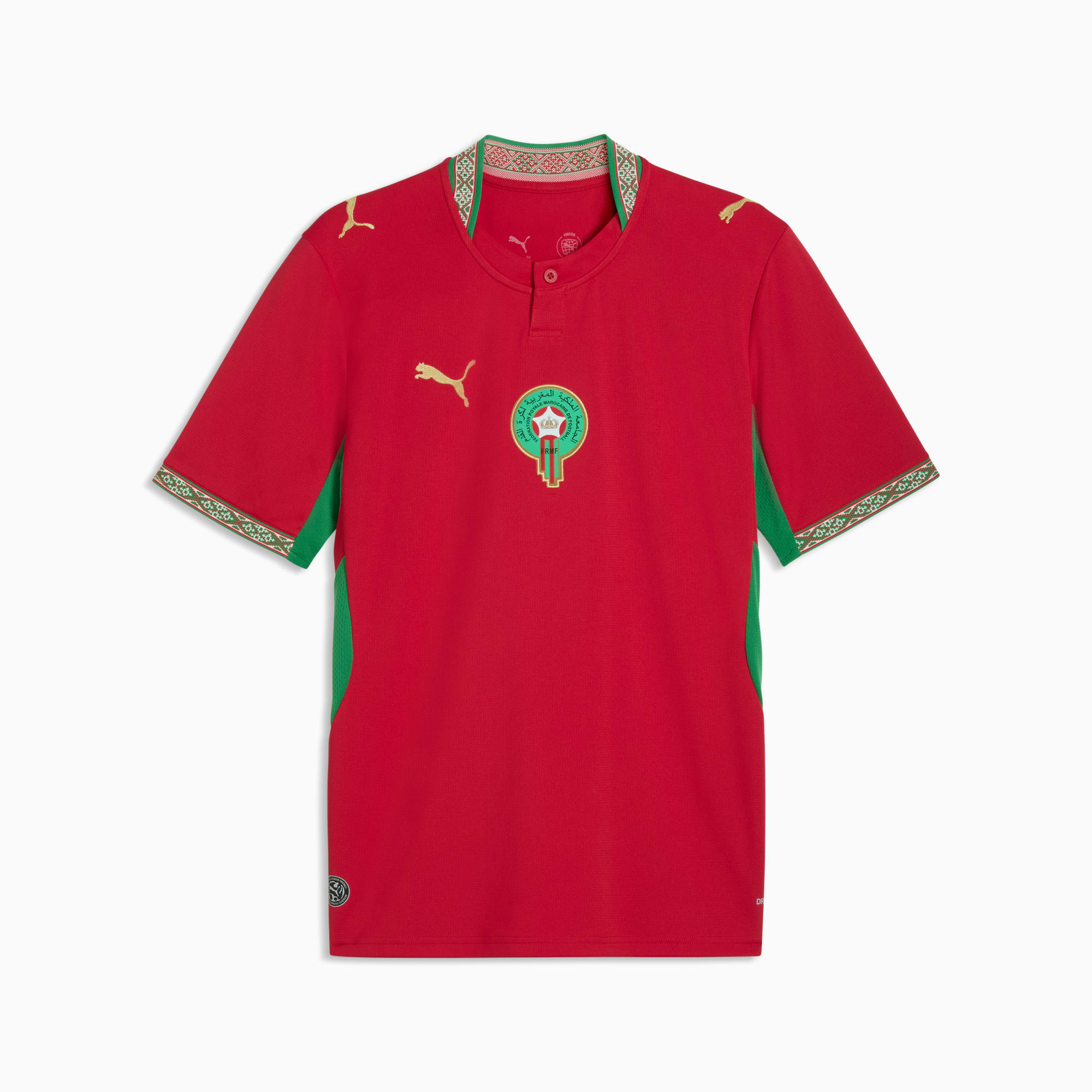Jersey Morocco Home World Cup 2026