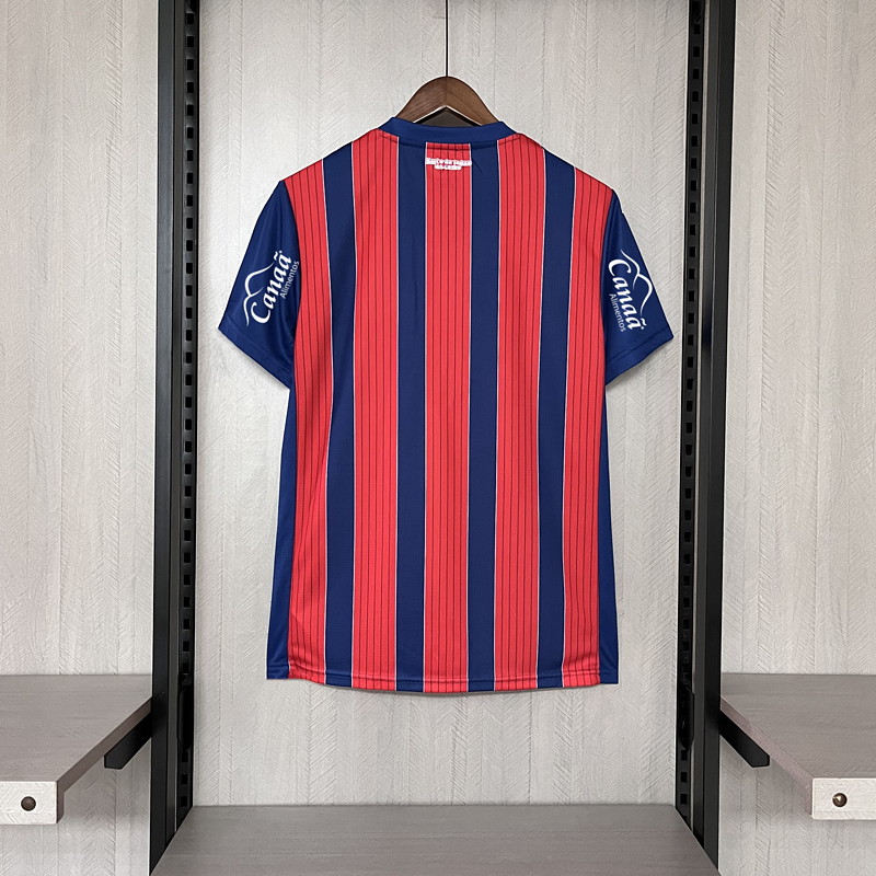 Jersey Bahia Auswärtsspiel 25/26 - Alle Sponsoren