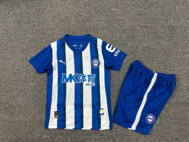 Kinder Deportivo Alavés 25∕26 Heim