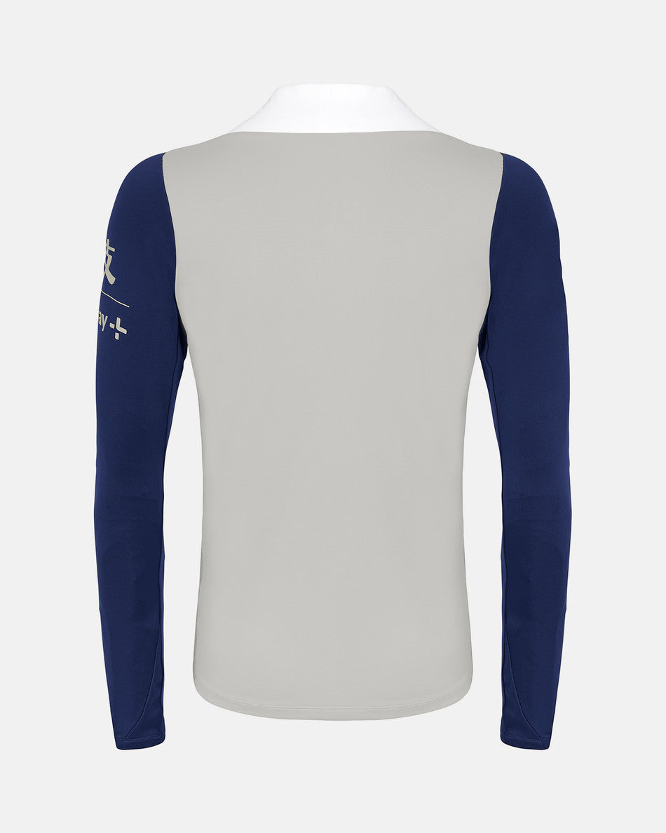 Tottenham Trainingsshirt 25/26