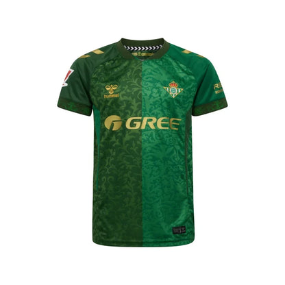 Kids Real Betis Away 26/27