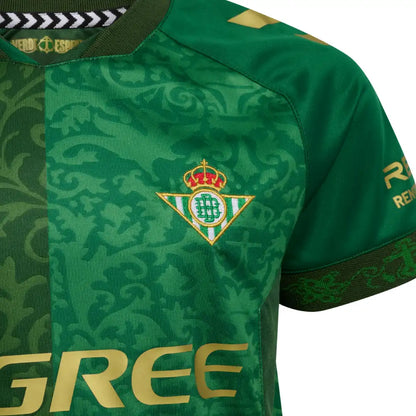 Kids Real Betis Away 26/27