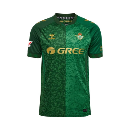 Jersey Real Betis Away 26/27