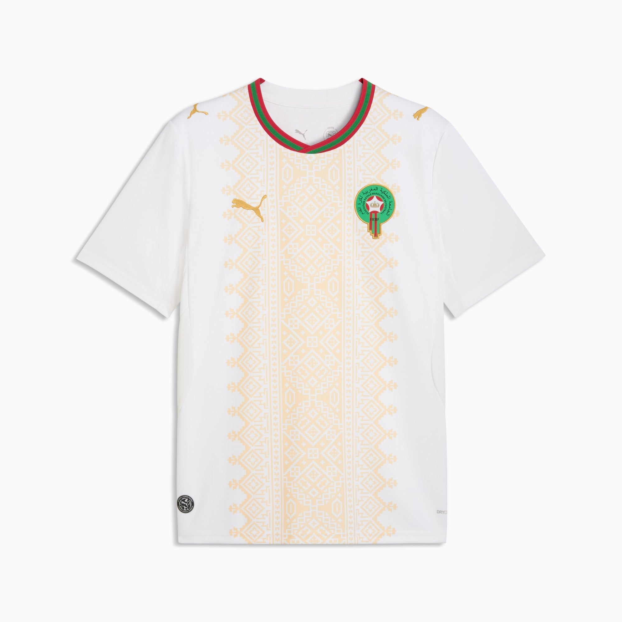 Jersey Morocco Away World Cup 2026