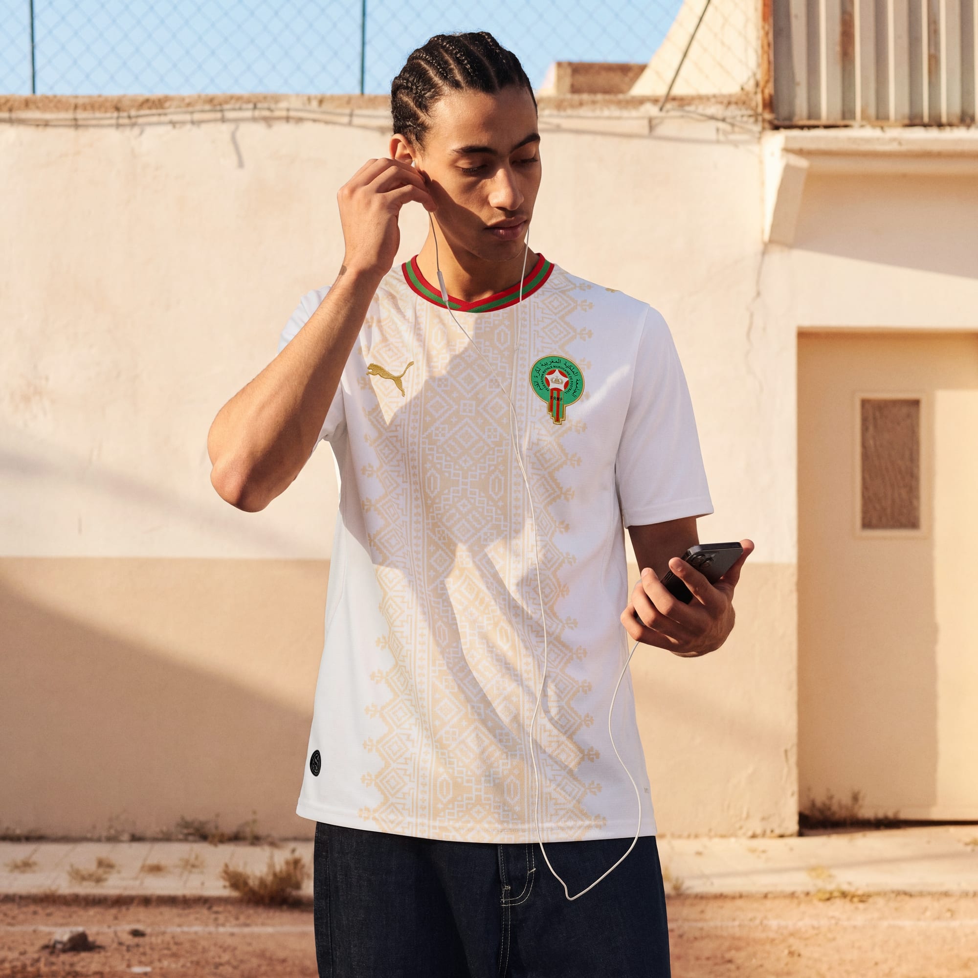Jersey Morocco Away World Cup 2026