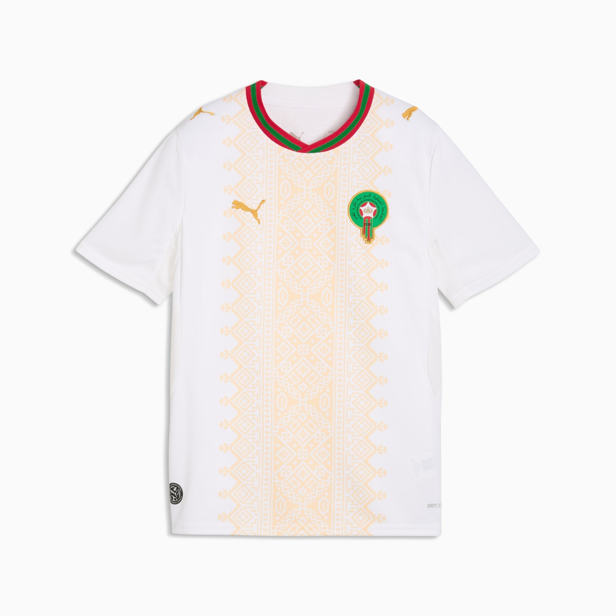 Kids Morocco Away World Cup 2026