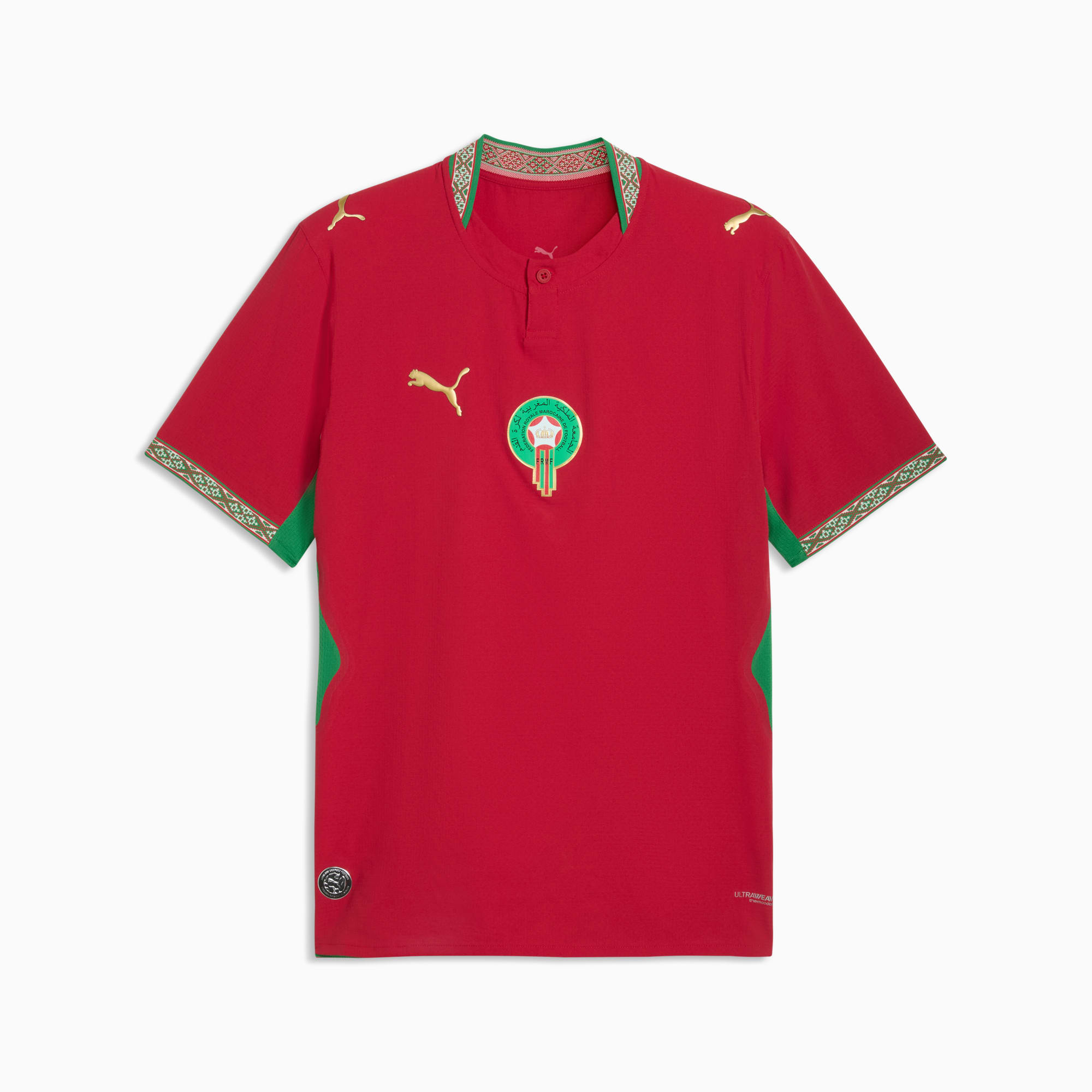 Jersey Morocco Home Player World Cup 2026