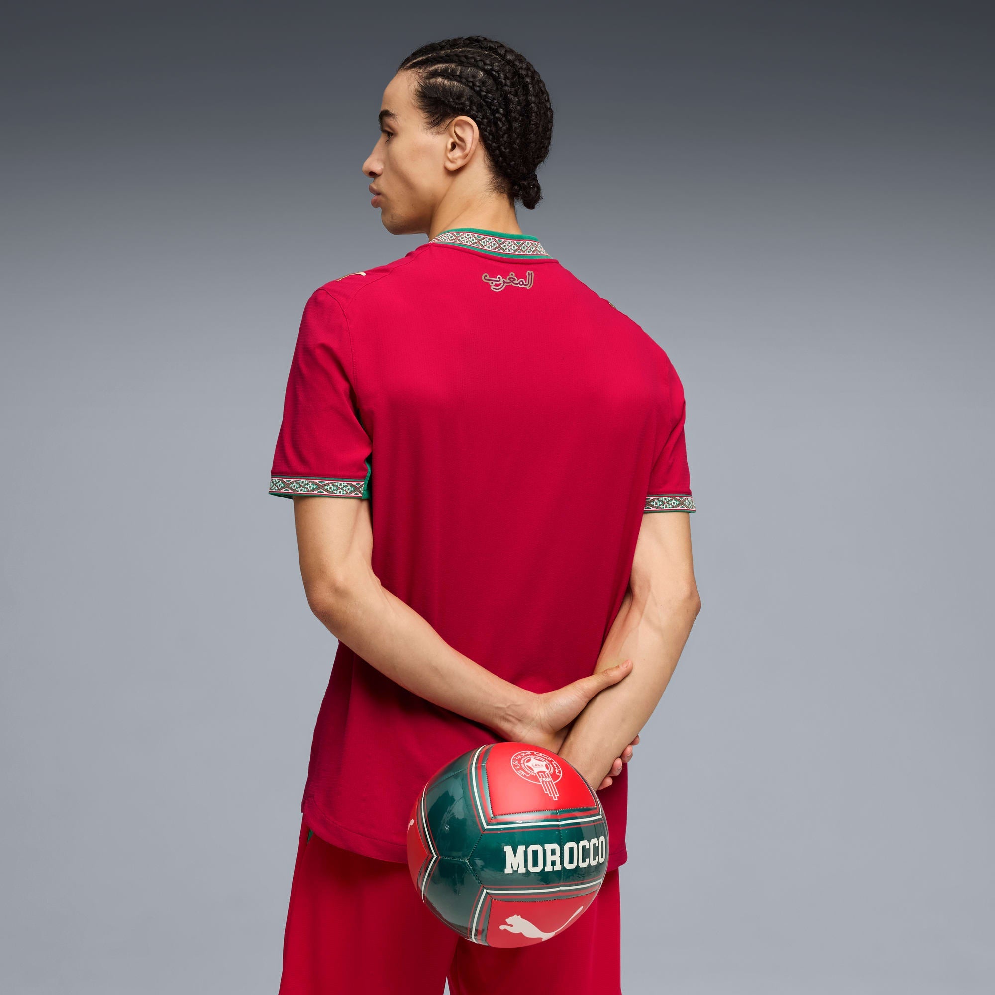 Jersey Morocco Home Player World Cup 2026