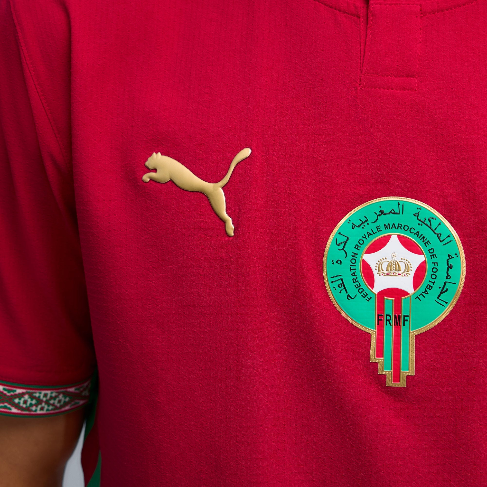 Jersey Morocco Home Player World Cup 2026