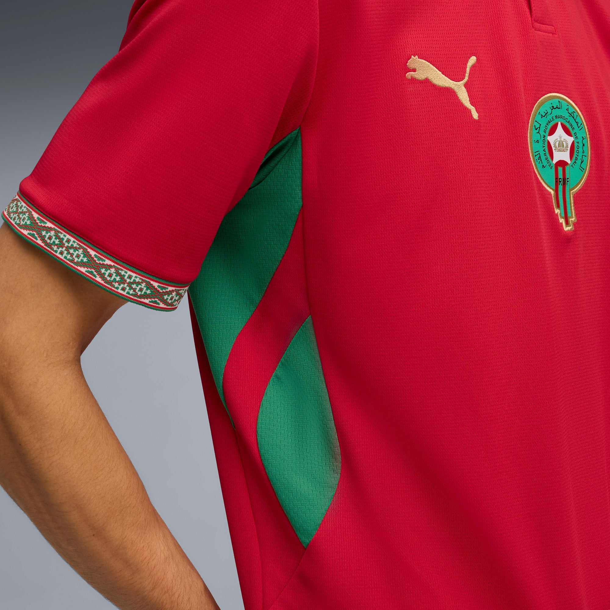 Jersey Morocco Home World Cup 2026