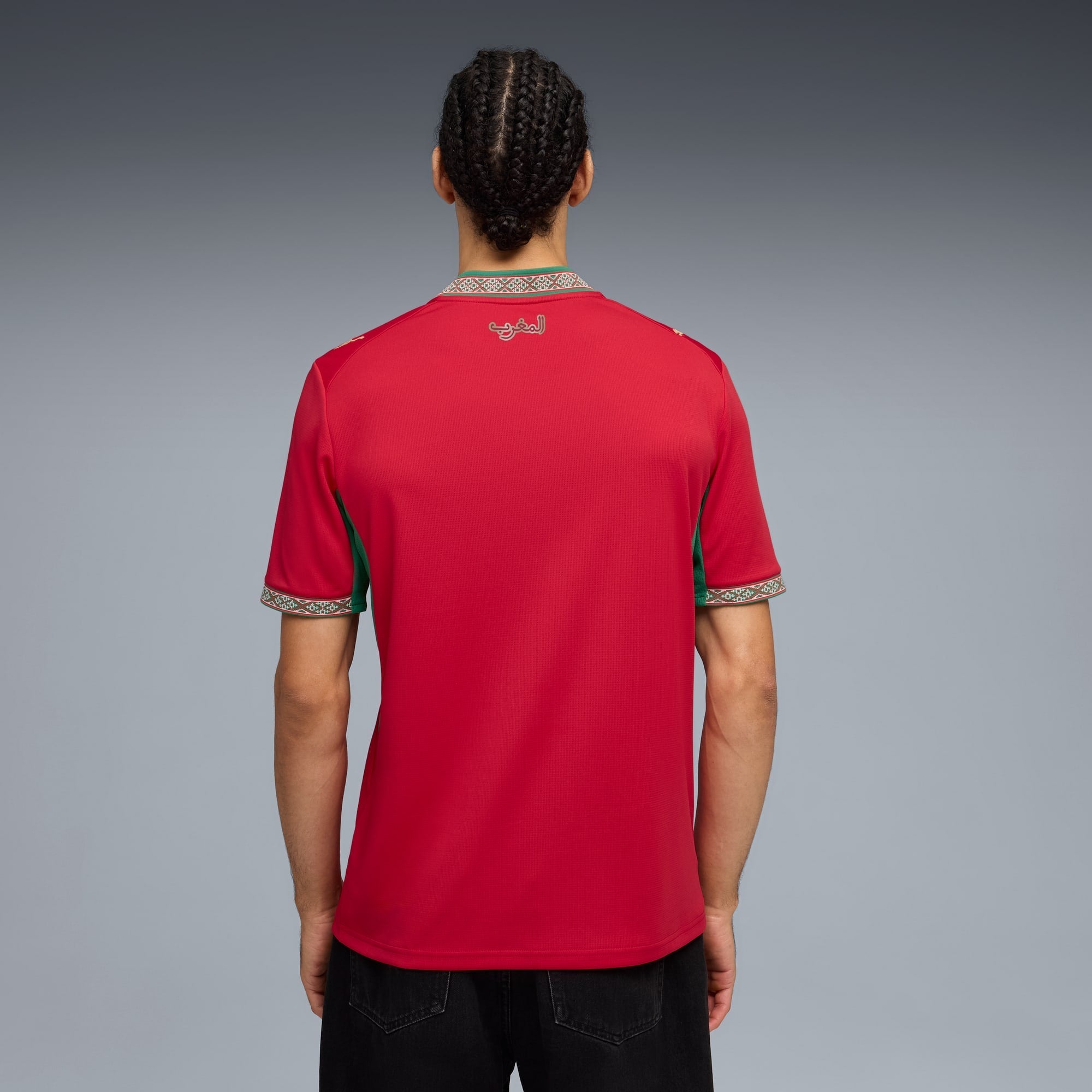 Jersey Morocco Home World Cup 2026