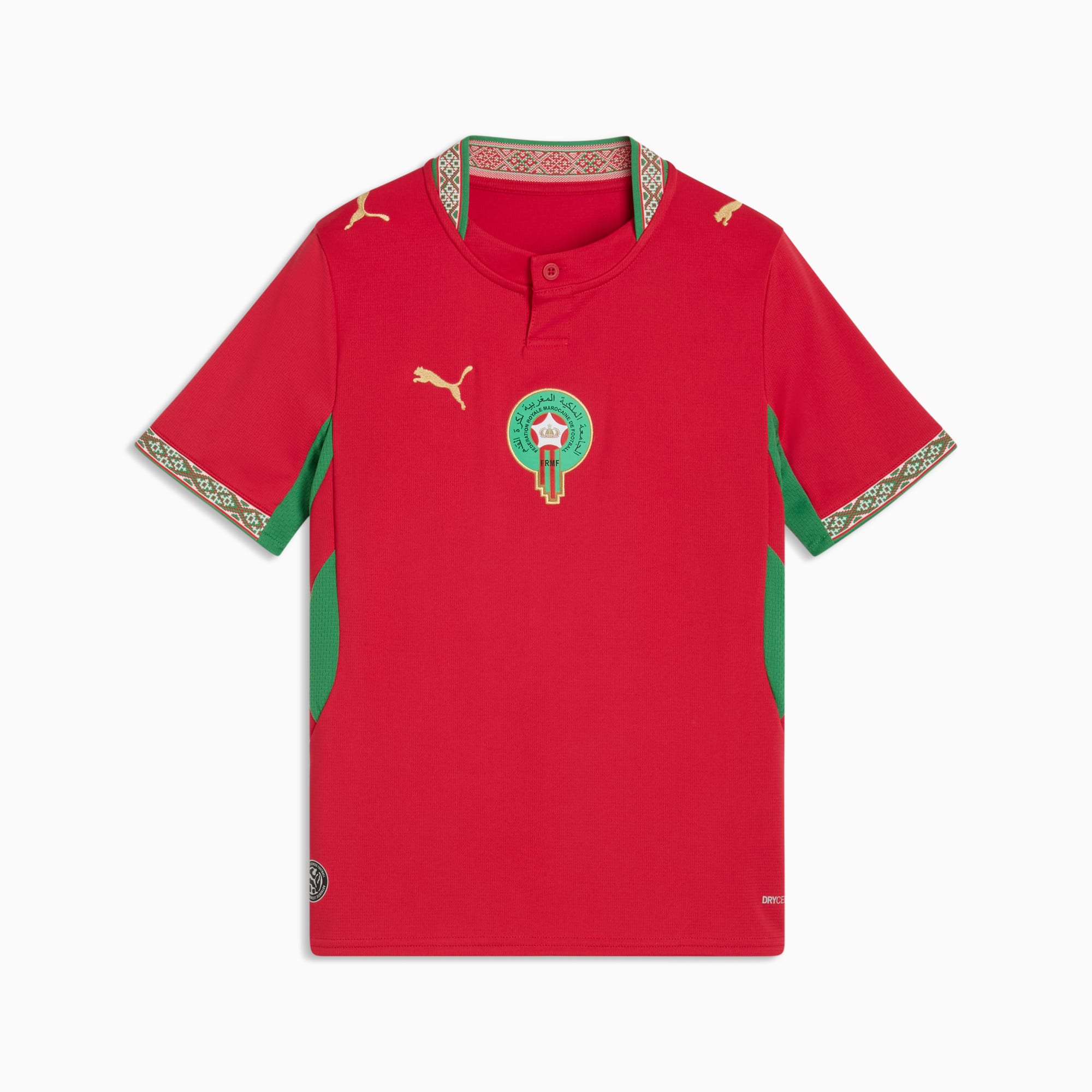 Kids Morocco Home World Cup 2026