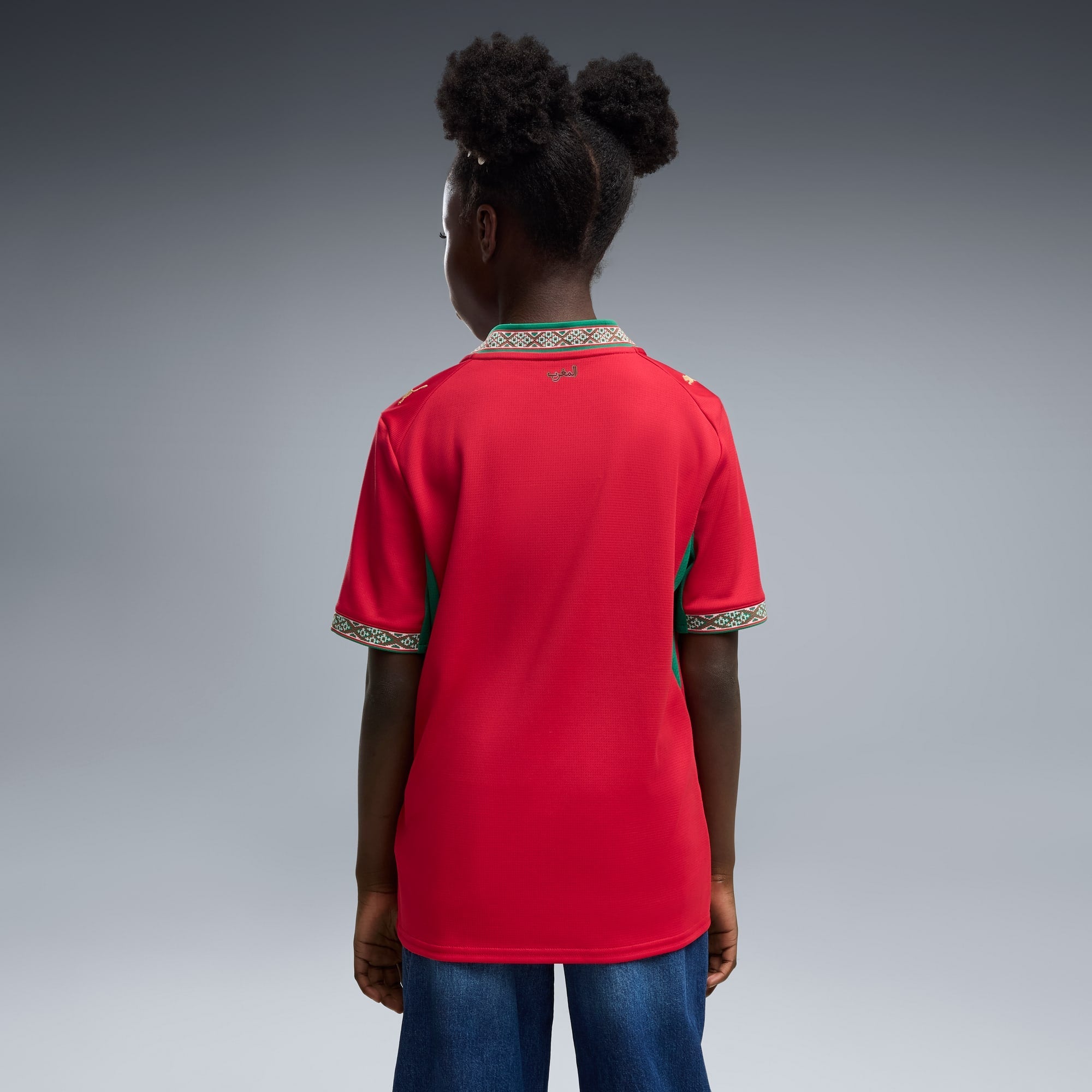 Kids Morocco Home World Cup 2026
