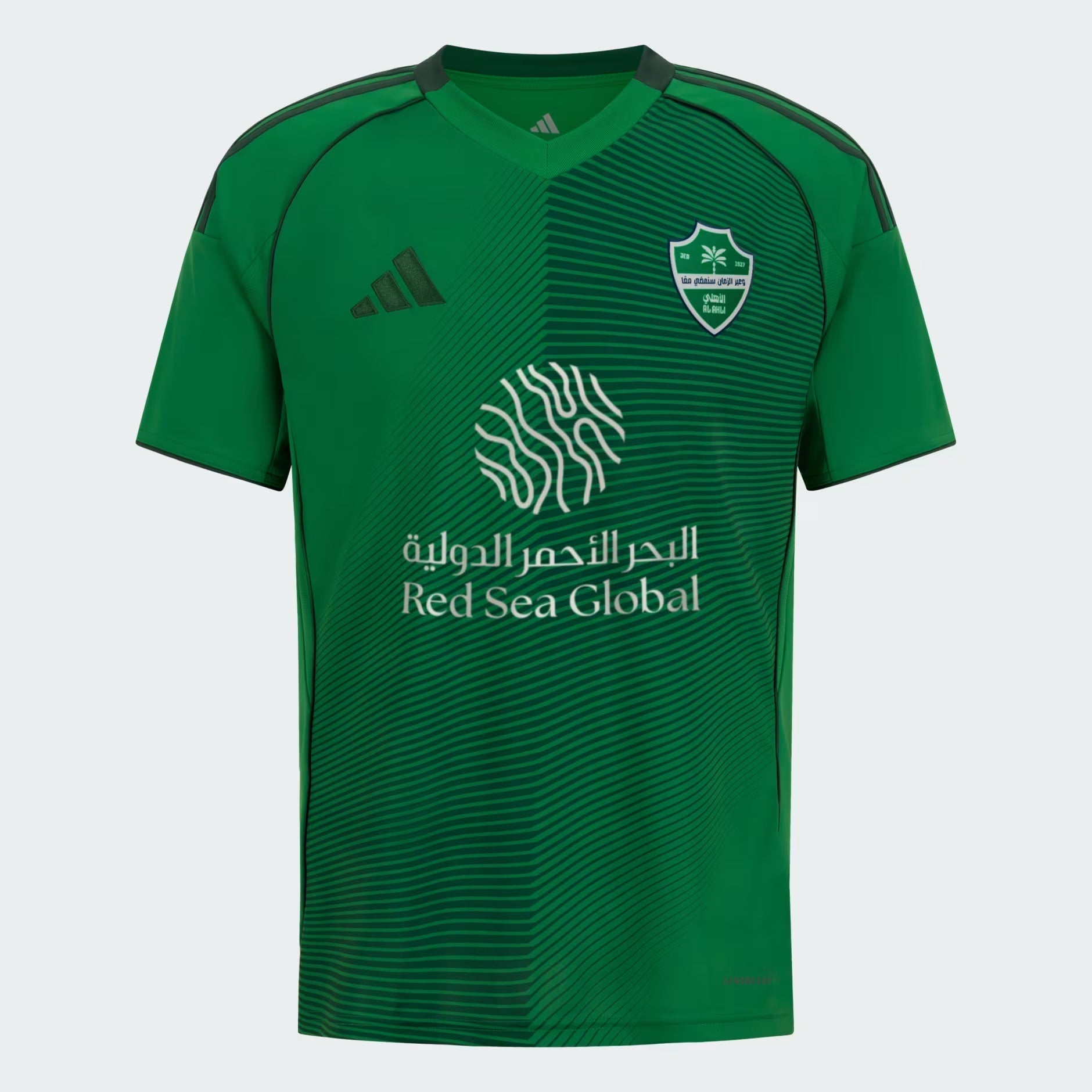Trikot Al Ahli Sfc l 25∕26 Heim 