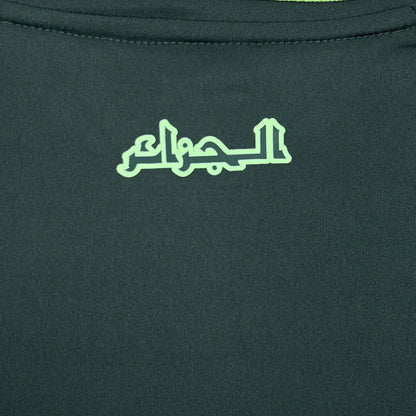 Jersey Aleria 2024/25 Auswärts 