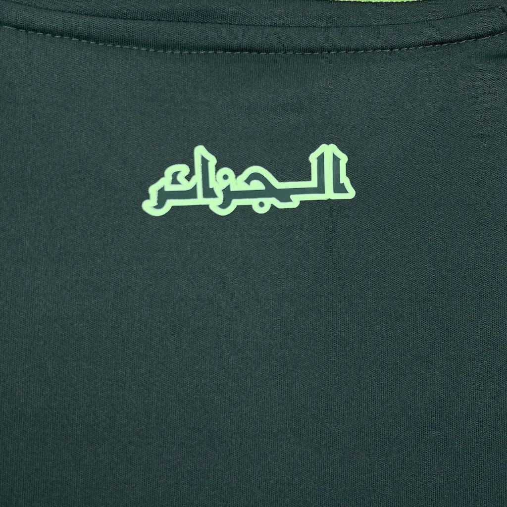Jersey Aleria 2024/25 Auswärts 