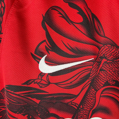 Jersey Korinther 11/12 Dritte 