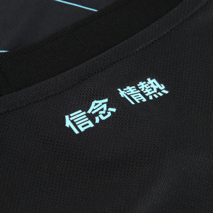 Trikot Feminina Lazio 24/25 Dritter 
