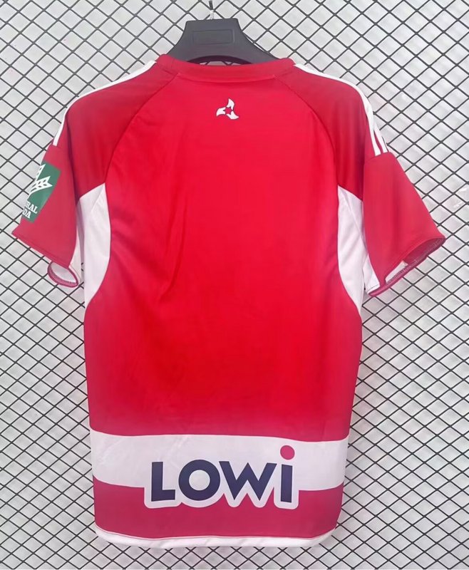 Jersey Granada 25/26 Heimspiel 