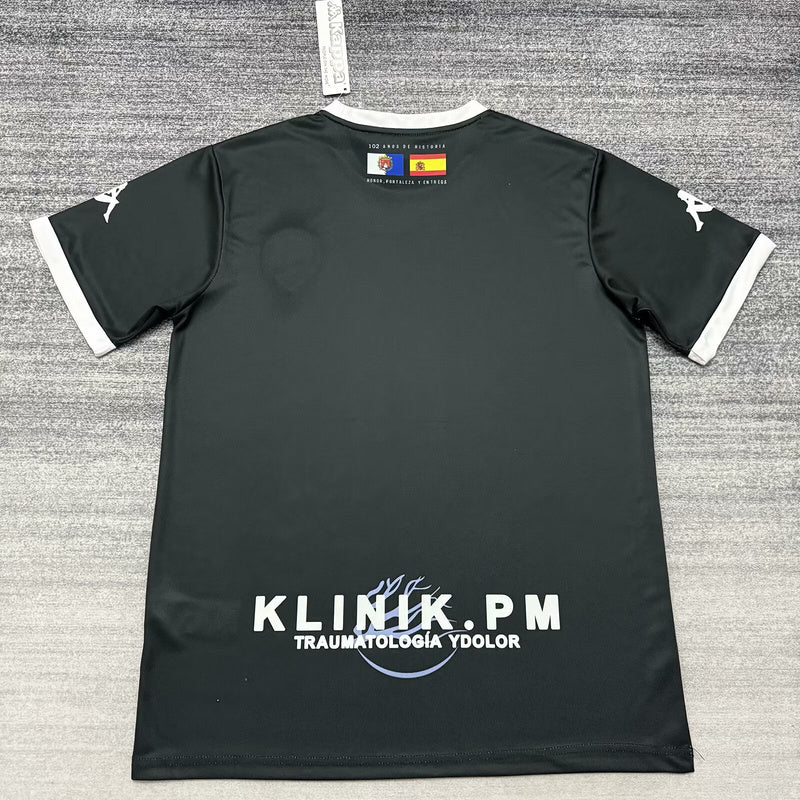 Trikot Hércules de Alicante 25∕26 Auswärts 
