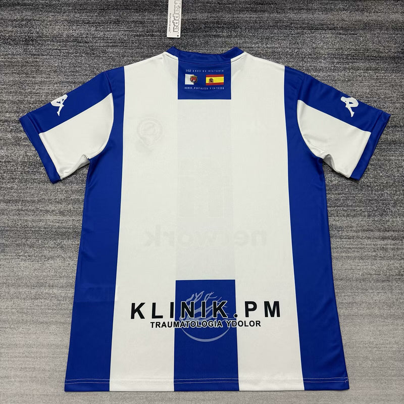 Jersey Hércules de Alicante 25∕26 Startseite 