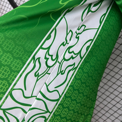 Real Betis Trikot 25/26 Sonderedition 