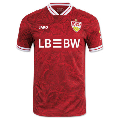 Jersey Stuttgart 25./26. Auswärtsspiel 