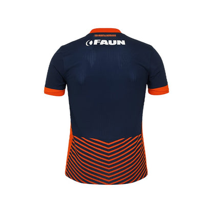 Jersey Montpellier Home 25/26