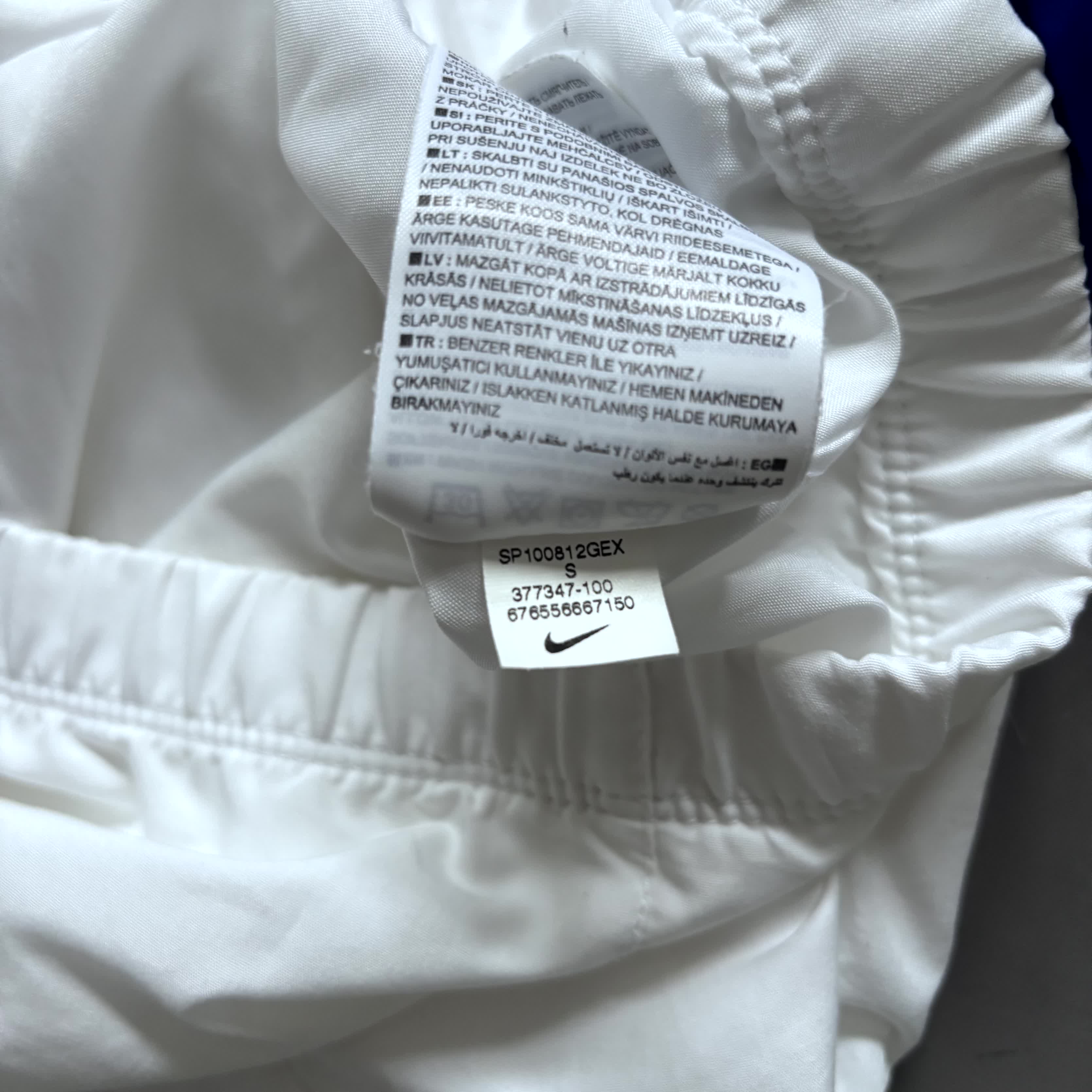 Nike x Niederlande Vintage Jacke 2010 